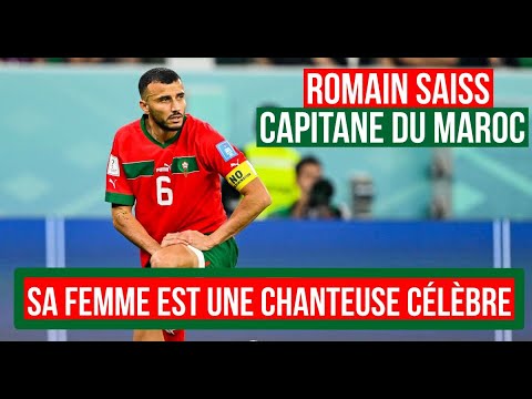 Football : Romain Saïss, le capitaine du Maroc est en couple avec une célèbre chanteuse Football : Romain Saïss, le capitaine du Maroc est en couple avec une célèbre chanteuse
