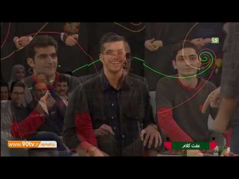 چالش دارت و پانتومیم سعید عزت اللهی