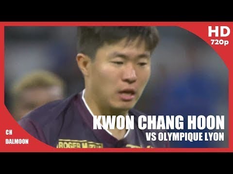 [ 권창훈 볼터치 ] PK로 웃고 울다 vs 올림피크 리옹 (Kwon Chang-Hoon vs Lyon)