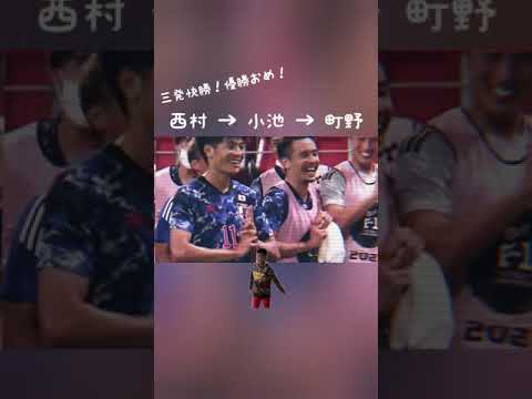 【東アジアE-1サッカー選手権2022・日本 vs 韓国】CHAMPIONS ALL GOAL