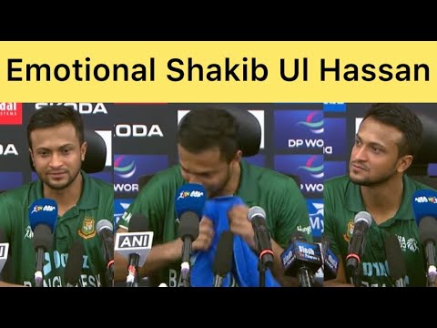 Shakib Al Hasan Sad after out From Asia cup | Bangladesh Captain Press Conference