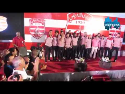 إحتفال أحباء النادي الإفريقي بالمنتدبين الجدد