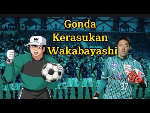 Wakabayashi in Real Life | Suichi Gonda