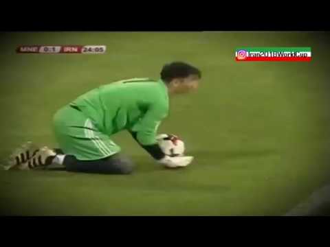 Alireza Beiranvand | vs. Montenegro - 6/4/2017