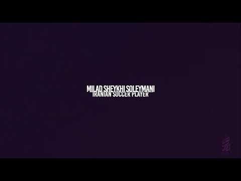 Milad Sheykhi Soleymani (Central Back )