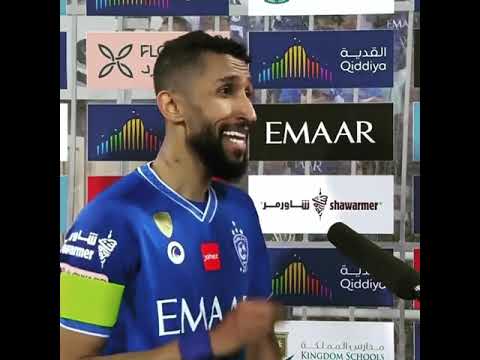 تصريح سلمان الفرج عن دياز 💙🔥(1)