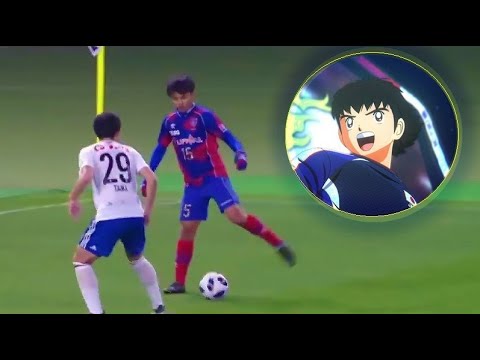 This is Why Takefusa Kubo is World's best Talent
