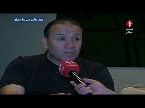 Panama vs Tunisie (1-2) : La réaction de Nabil Maâloul