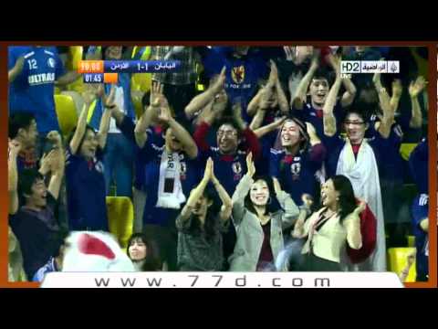 Japan vs Jordan 1-1 Maya Yoshida Goal - Asian Cup 2011