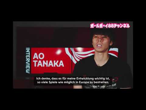 AO TANAKA 田中碧　special interview