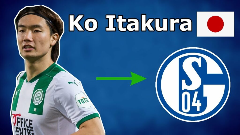 FC Schalke 04 holt Ko Itakura! | Wer ist der talentierte Japaner? 🇯🇵