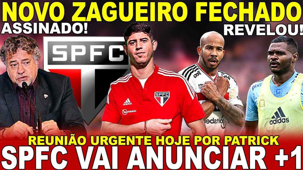 SAIU AGORA!!! SPFC FECHA COM ZAGUEIRO! ALAN FRANCO É NOSSO! REUNIÃO POR PATRICK! PUMA DE OLHO E+