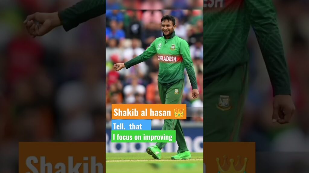 Shakib Al Hasan 👑 not focus on winning ASIA cup 🏆 #Shakib al hasan #Cricket #Shorts