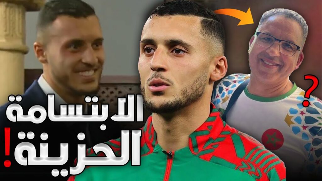 من انقذ سليم املاح من المعاناة و الاكتئاب بعد وفاة والدته ؟