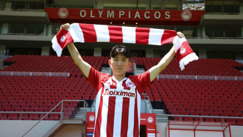 Ο Ίνμπομ Χουάνγκ στα «ερυθρόλευκα»! / Inbeom Hwang in the red and white of Olympiacos!