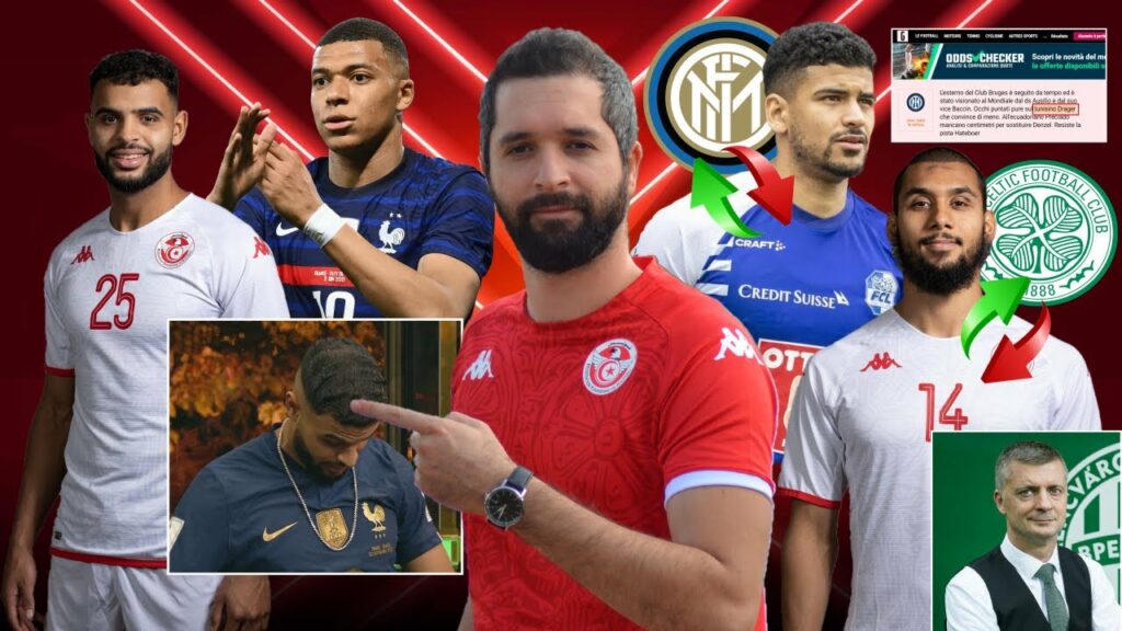 أنيس بن سليمان: فاجأني طلب مبابي. العيدوني مطلوب من عملاق الدوري الإسكتلندي. دراغر على رادار الإنتر؟ أنيس بن سليمان: فاجأني طلب مبابي. العيدوني مطلوب من عملاق الدوري الإسكتلندي. دراغر على رادار الإنتر؟