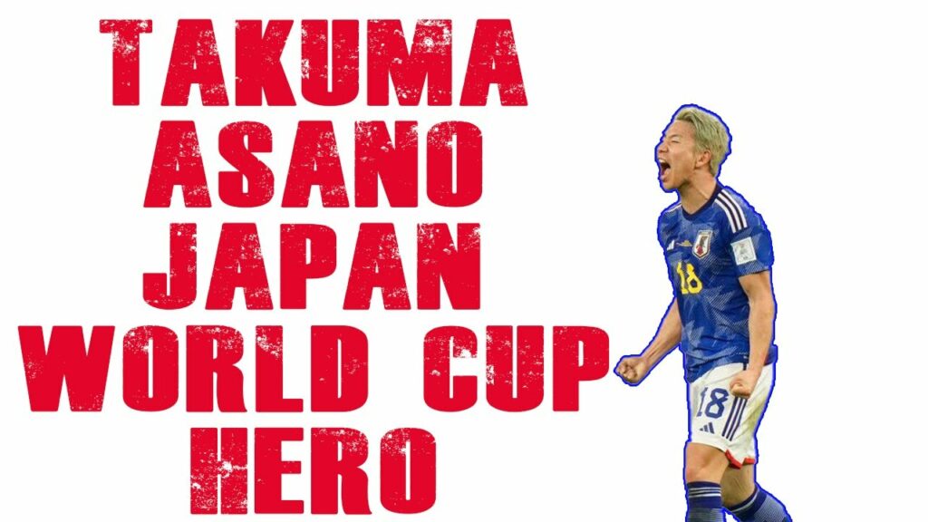 Sensational Takuma Asano was an English Premier League Player (Japan Hero Vs Germany) #shorts