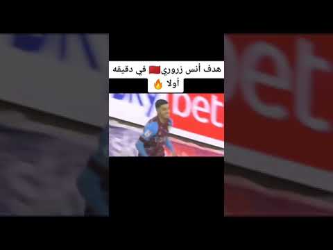 But Anass Zaroury aujourd'hui avec Burnley #wac #rca #winners #rsb #far #fus #wydad #maroc #france