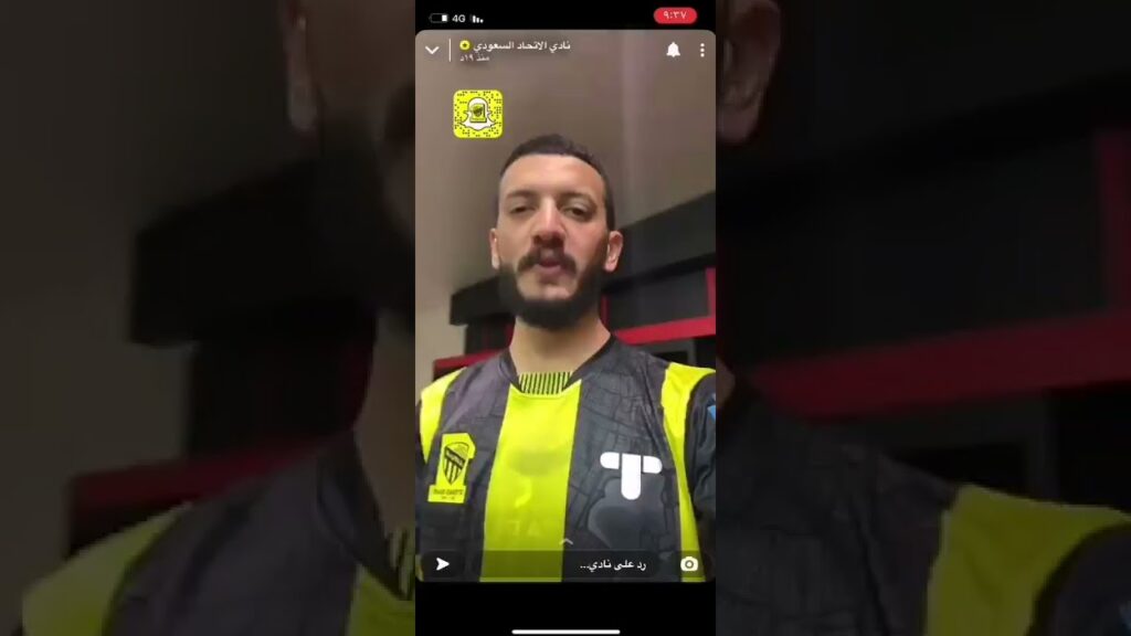 الاعب الاتحاد عبدالاله المالكي عبر سناب شات