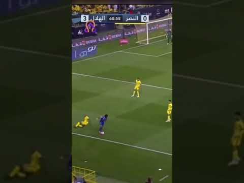 #من_الذاكرة سحبة ياسر الشهراني بـ أنسيلمو 😂 #shorts #recommended #نادي_الهلال_السعودي #اشتراك