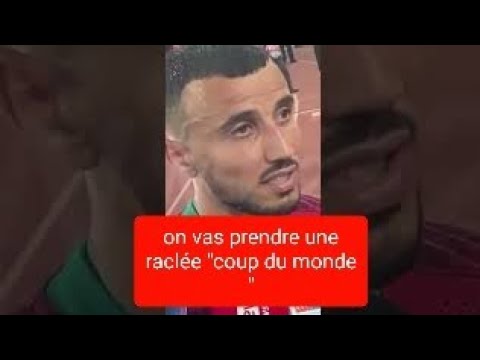 La Déclaration De Romain Saiss Après Le Match Maroc Afrique du Sud La Déclaration De Romain Saiss Après Le Match Maroc Afrique du Sud