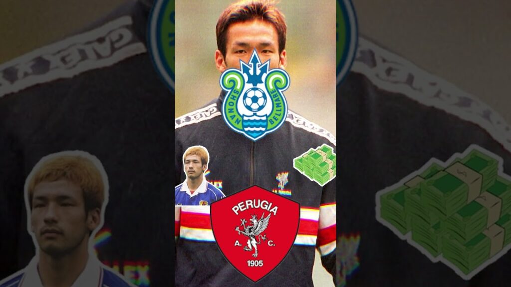 Als Nakata den Durchbruch schaffte... | WM-Transfers #shorts