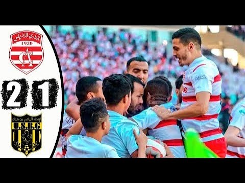 ملخص مباراة النادي الافريقي و اتحاد بن قردان   CA vs USBG 2-1   Club Africain vs Ben Guerdane