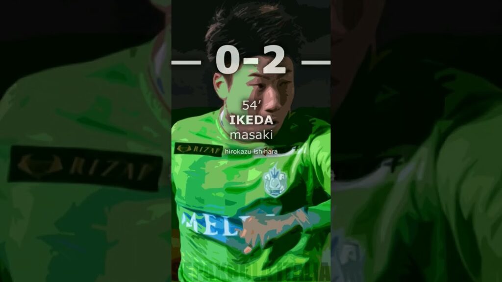 25/05/22 kawasaki frontale vs shonan bellmare | 0-4 #meijiyasudaj1league #shorts