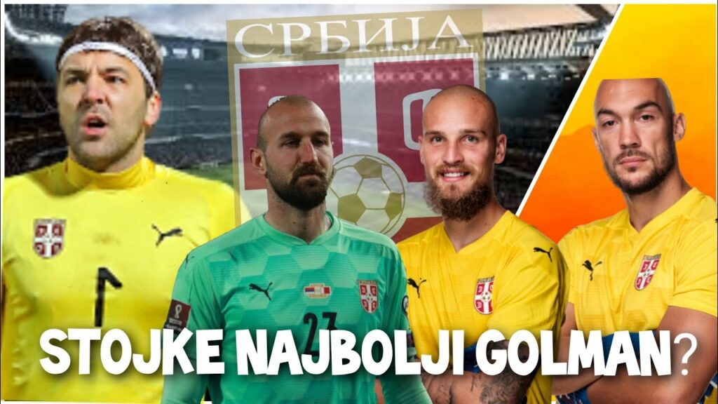 Da li je Stojke bolji od Vanje, Rajka i Dmitra ☆ Reprezentacija Srbije ☆ Premotavanje