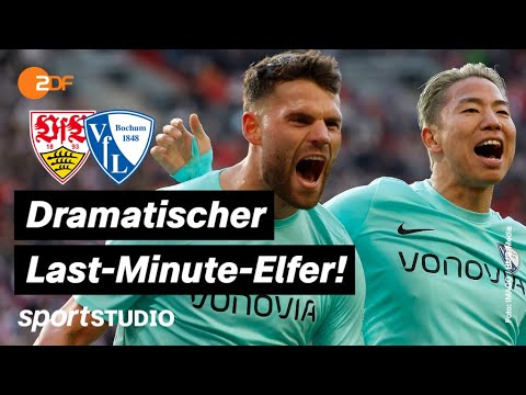 VfB Stuttgart – VfL Bochum Highlights | Bundesliga, 23. Spieltag 2021/22 | sportstudio VfB Stuttgart – VfL Bochum Highlights | Bundesliga, 23. Spieltag 2021/22 | sportstudio