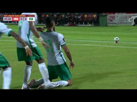 Saleh Al-Shehri Goal Vs Oman | Oman Vs Saudi Arabia Goal Highlights |Saleh Al-Shehri Goal Today Oman