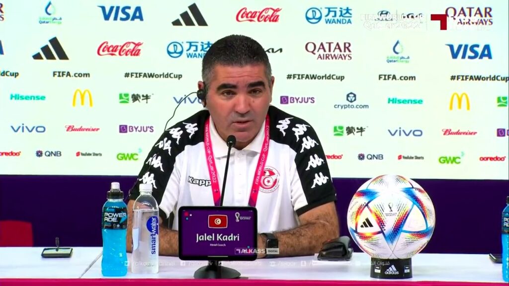 🇹🇳🇹🇳 وقائع المؤتمر الصحفي لمدرب المنتخب التونسي جلال القادري