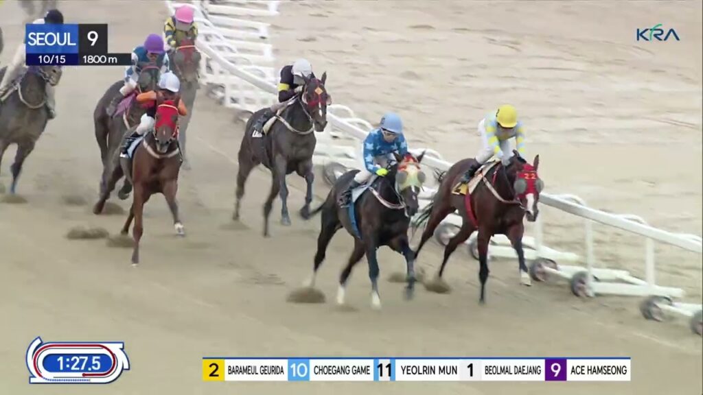 (Seoul) 2022.10.15 R9 Choegang Game eliminates the Top Seed