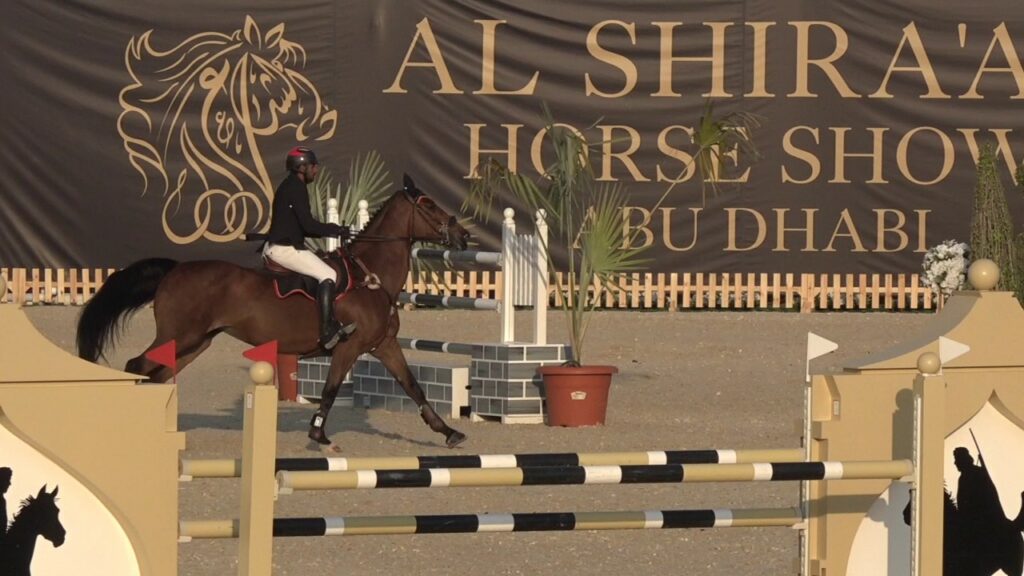 Mohammed Al Owais with Uto.