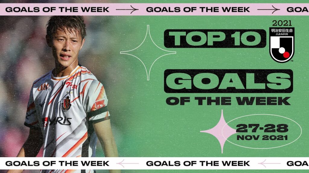 Top 10 Goals of the Week | Kakitani, Fujita, Jordy Croux & more! | J.LEAGUE