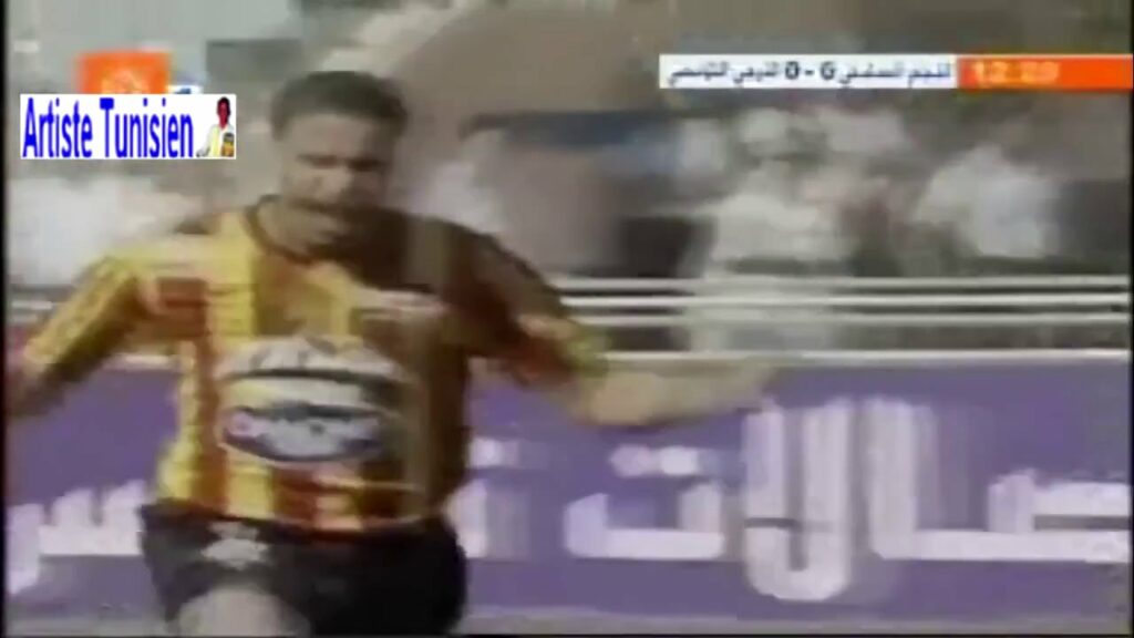 [Finale Coupe de Tunisie 2008] ESS vs EST (1-2) - Les Buts du Match + Podium 05-07-2008 [JS]