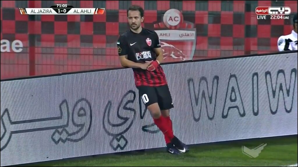 Everton Ribeiro vs Al-Jazira HD 720p (04/03/2017)