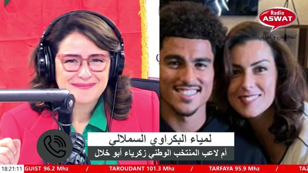 آش قالت أم البطل زكرياء أبو خلال بعد الفوز التاريخي