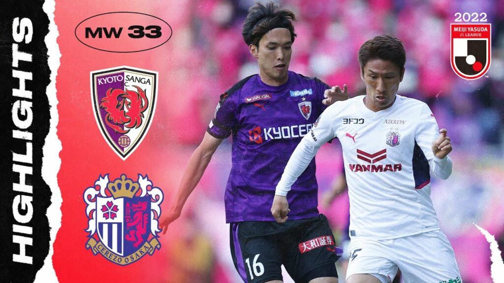 Red alert for Kyoto! | Kyoto Sanga F.C. 0-0 Cerezo Osaka | MW 33 | 2022 J1 League