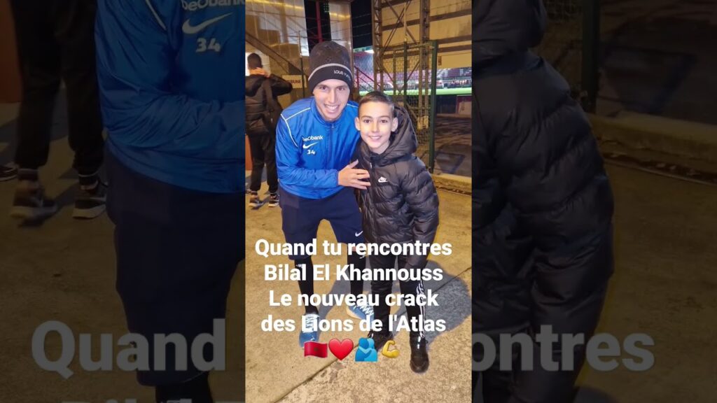 Avec Bilal El Khannouss le nouveau crack des Lions de l'Atlas.
