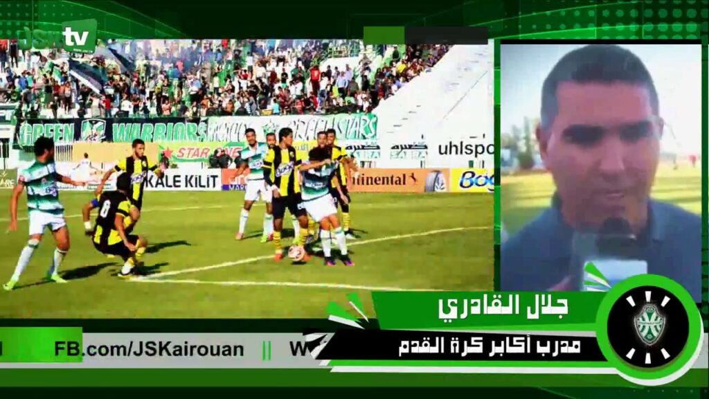 Football : 8éme Journée .:. JSK (1 - 0) COM : Déclaration d’après match