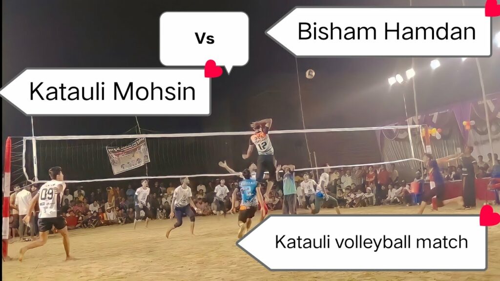 Bt palace bisham vs Katauli volleyball team || katauli All up Volleyball tournament || volleyball fu