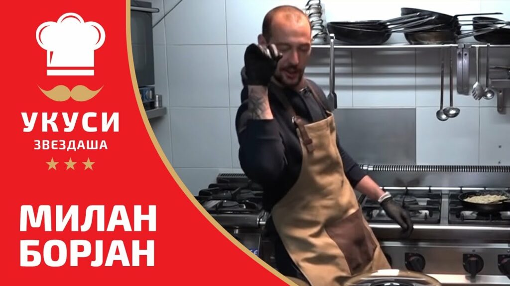 Ukusi zvezdaša – Milan Borjan Ukusi zvezdaša - Milan Borjan