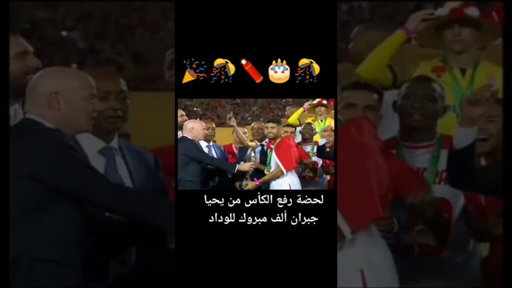 لحظة رفع الكاس من يحيى جبران
