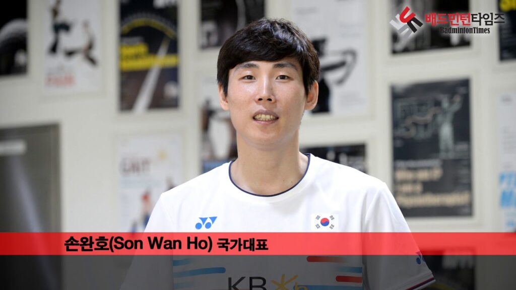 손완호(Son Wan Ho) 선수는 재활훈련중... 인터뷰(rehabilitating Interview)