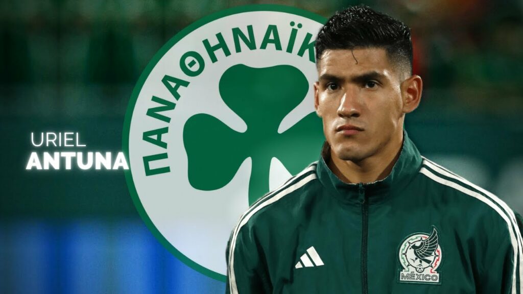 Uriel Antuna - Welcome To Panathinaikos FC
