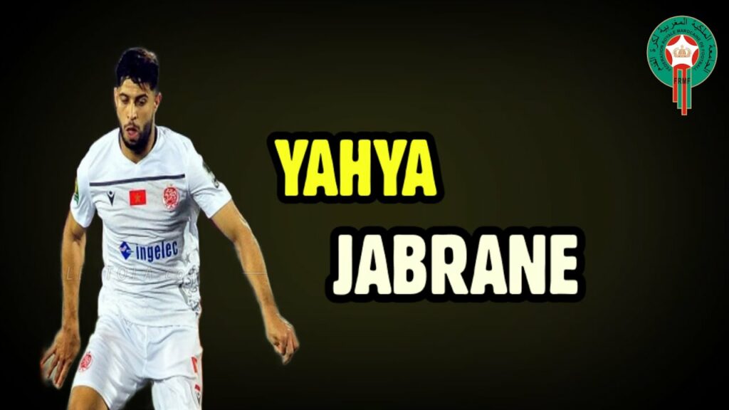 يحيى جبران Yahya Jabrane  • Magic Tackles & Assists • WAC  | 2020