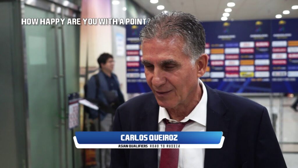 Post match interview: Carlos Queiroz