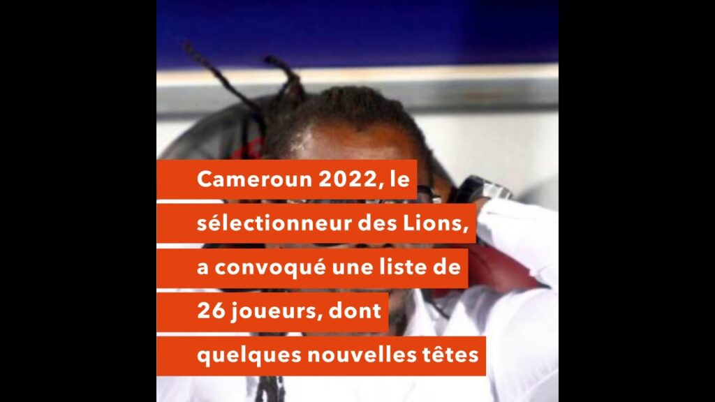 Liste des Lions: Abdou Diallo, Nampalys MENDY, Fodé Ballo TOURE, Youssouph BADJI...