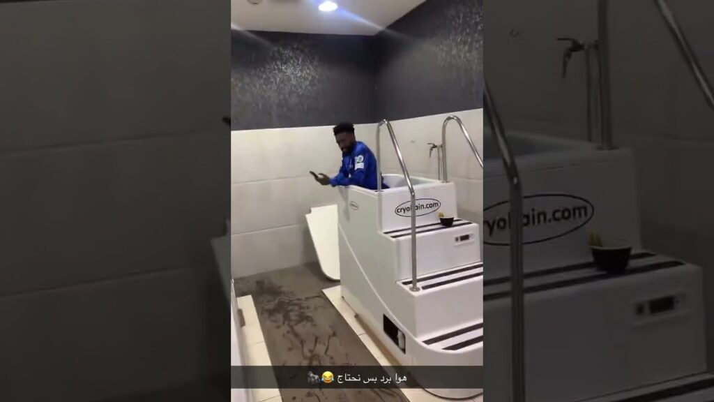 سعود عبدالحميد: تمرين اليوم كان خفيف ولطيف.😂😂#الهلال